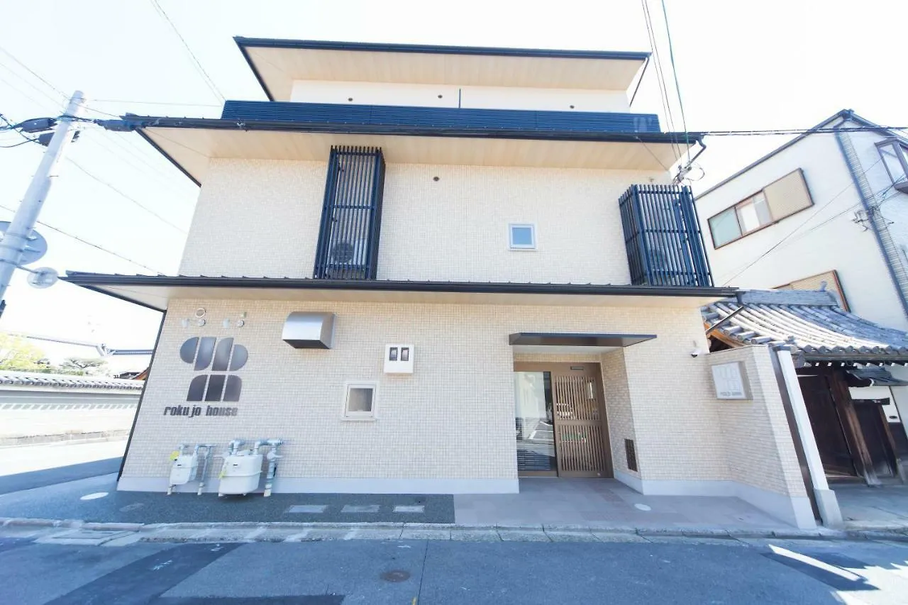 Rokujo House Διαμέρισμα Κιότο